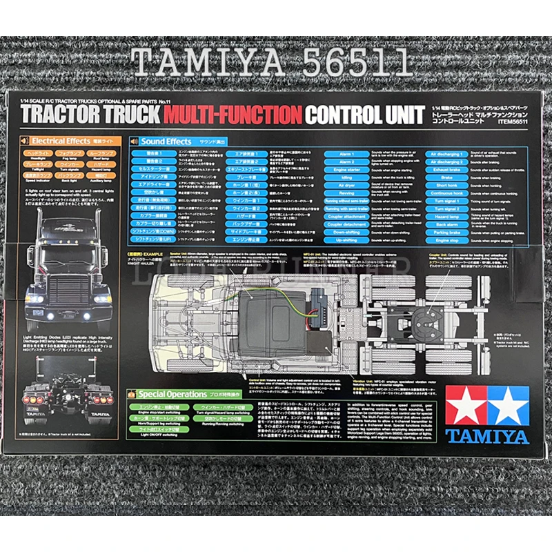 TAMIYA トラクタートラック サウンドエフェクトセット タミヤ 1/14 トラクター 730 メタルキャビネット ディガー改造