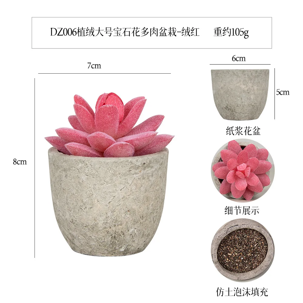 

Mini Artificial Plants Bonsai Small Simulated Aloe Tree Pot Plants Fake Flowers Office Table Potted Ornaments Home Garden Decor