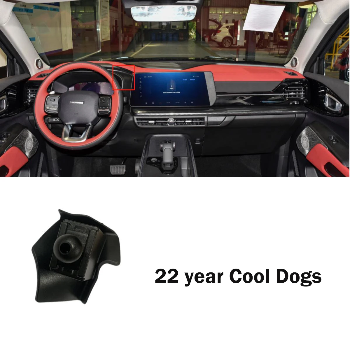 

Специальное Стандартное основание для Haval H9 F5 F7 F7X M6 PLUS Jolion Dargo KUGOU XY, автомобильный держатель 2011-2022