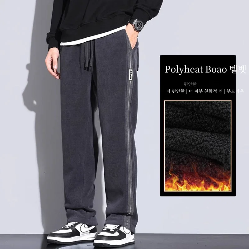 Тяжелые спортивные мужские брюки на осень и зиму утепленные повседневные с