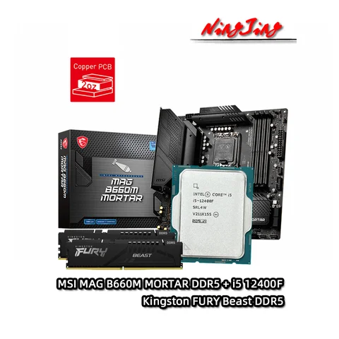 Процессор Intel Core i5 12400F + Материнская плата MSI MAG B660M ступа DDR5 + Материнская плата Kingston FURY Beast DDR5 32 Гб (16 Гб * 2) 5200 МГц RAMs подходит