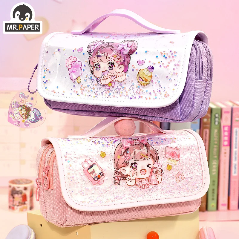 Bag Cute Student Children's Multifunctional Stationery Stora