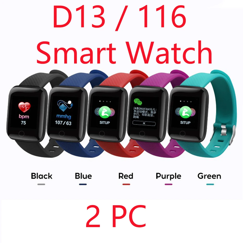 

2PC D13 Bluetooth Smart Watch 1.3 Inch Color Screen Blood Pressure Monitoring Waterproof Sport Fitness Activity Tracker 116 plus