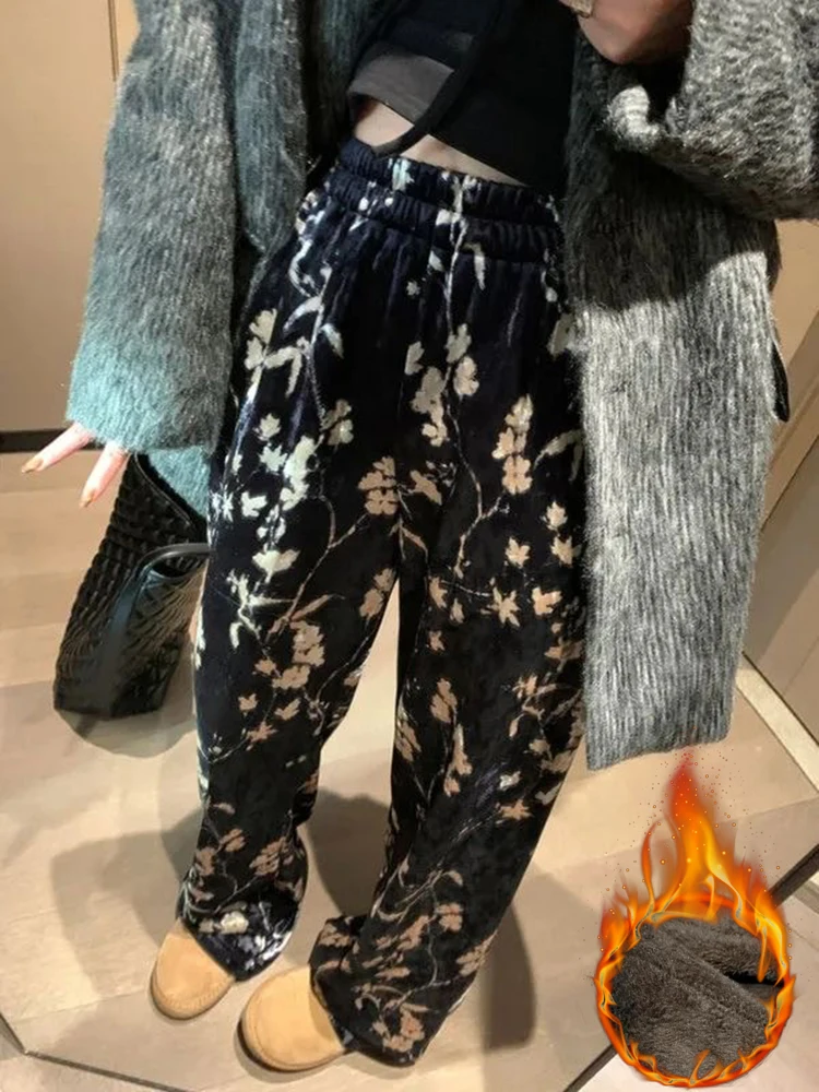 Плюшевые зимние брюки PPLMHU