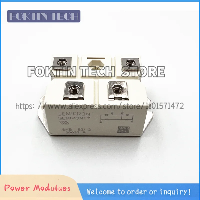 

Новинка SKB52/12 SKB52/14 SKB52/16 SKB52/18 SKB52/04 SKB52/08 строка мощности