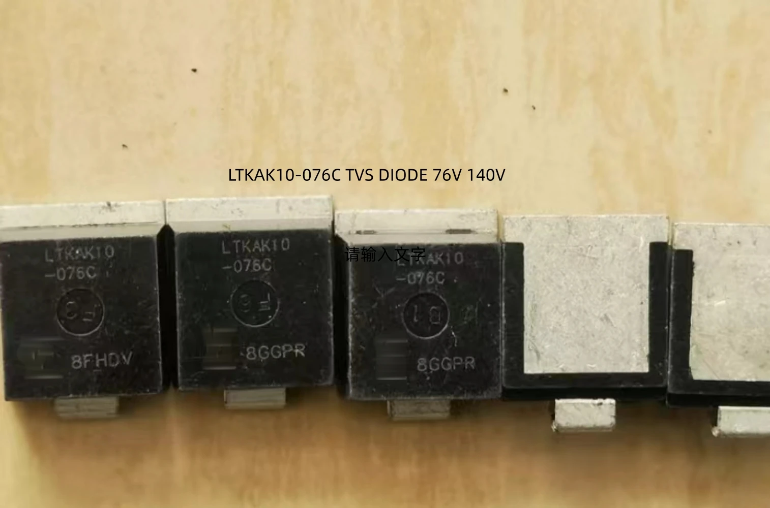 

LTKAK10-076C TVS DIODE 76V 140V SMTO-218 TAB LTKAK10-076C Circuit Protection