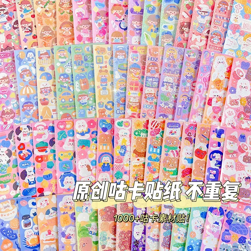 

10pcs Korean Cute Hand Account Stickers Set Notebook Stationery Scrapbooking Album Journal Kawaii Cartoon Kids Diy Decor Sticker