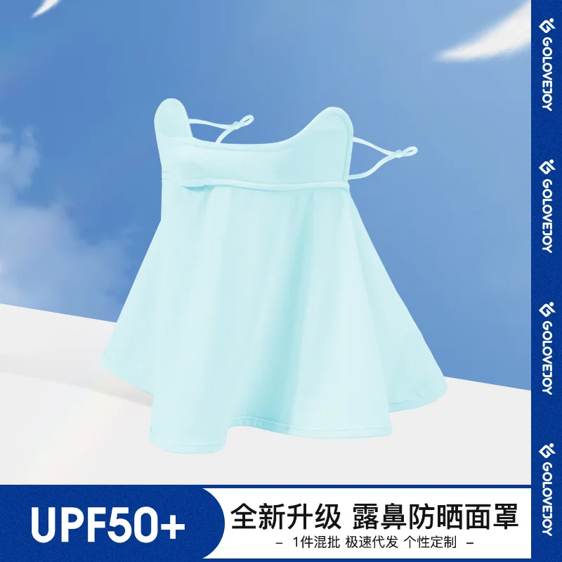 

Summer Sunscreen Mask Female Eye Protection Outdoor Anti-ultraviolet Ice Silk Face Mask Hanging Ear Dew Nose Mask XKZ49