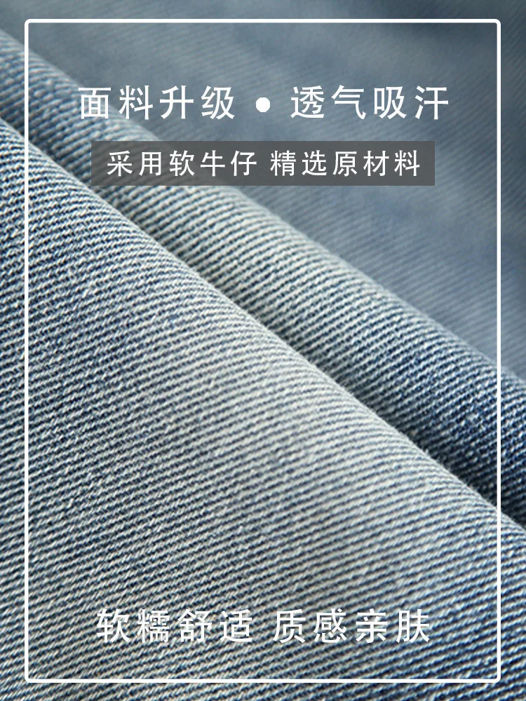 Большие мешковатые джинсы для мальчиков Детская уличная одежда рваные джинсовые