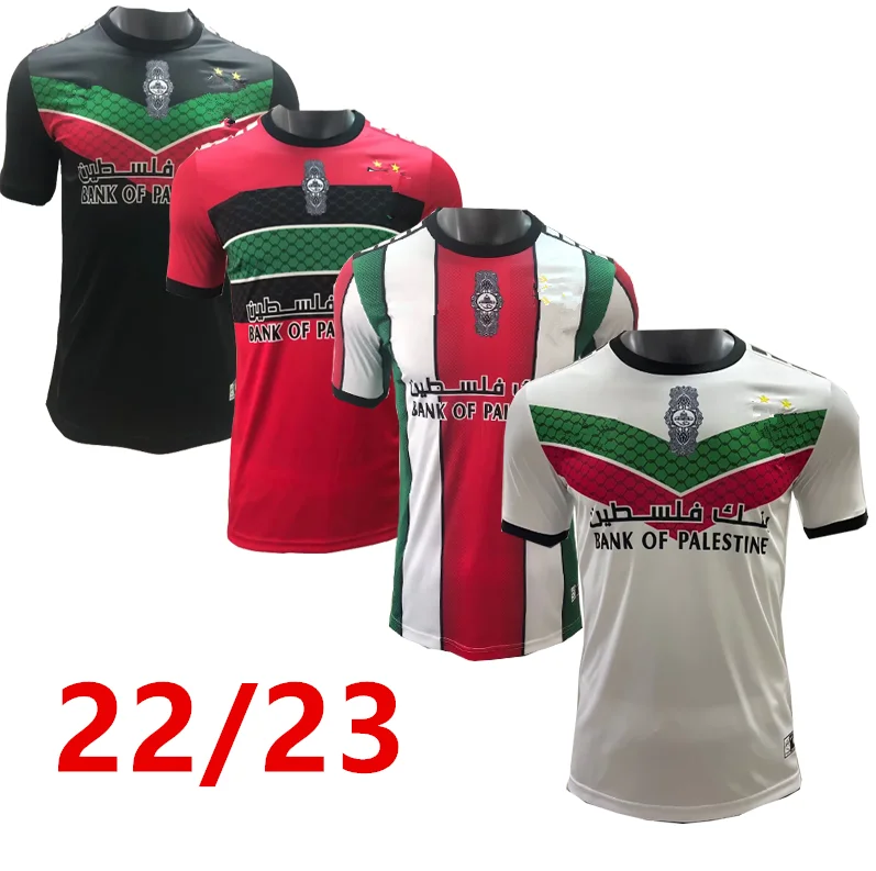 

22/23 Palestine Football Shirt 2022 2023 Home and Away 3rd Club maillot de futbol 2023 Palestine Palestine Futbol Camiseta Pales