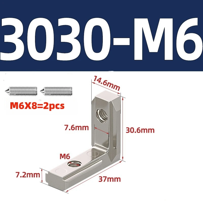 Внутренний угловой кронштейн для экструзии алюминия