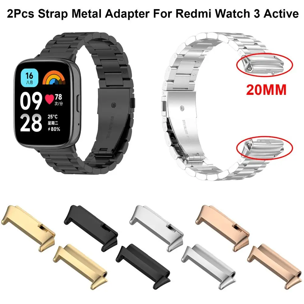 

2Pcs Wristband Strap Adapter New Watchband Metal Wristband Adapter Smart Watch Watchband Connector for Redmi Watch 3 Active