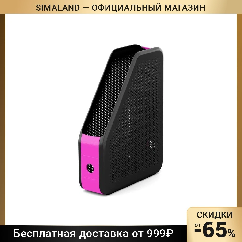 Tray vertical 75 mm ErichKrause Forte Accent black with pink insert for office trays stationery Paper File Desk Accessories Organizer School Supplies