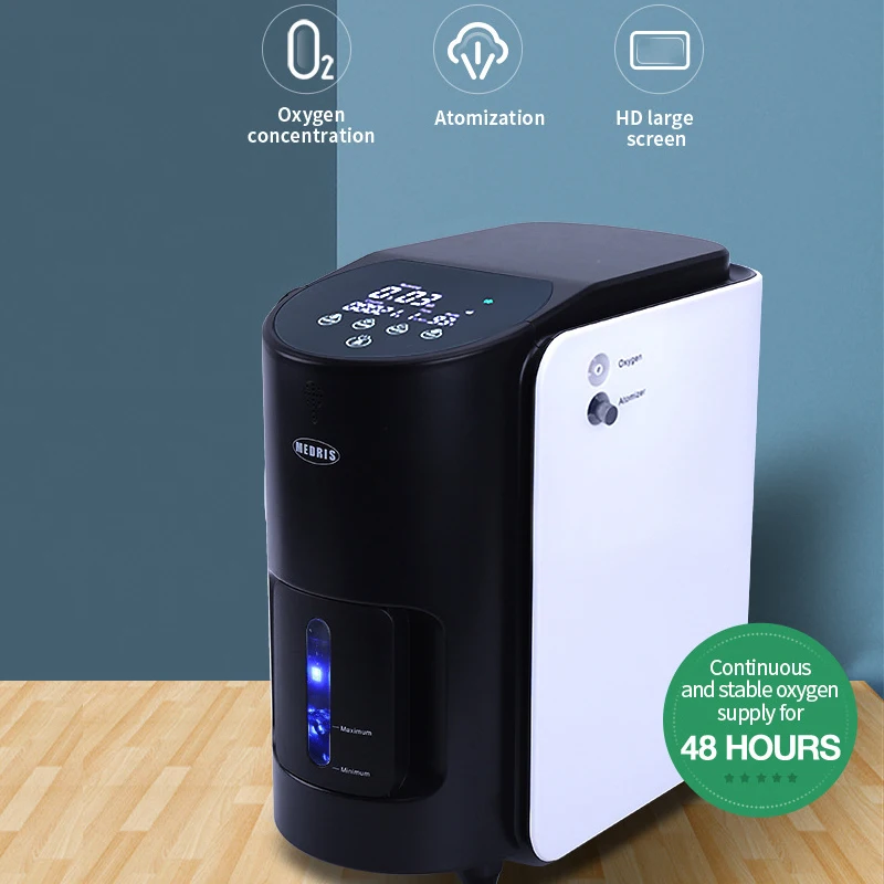 Медицинский концентратор кислорода для взрослых и детей домашнего