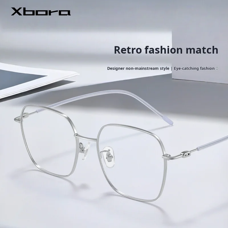 Фото Xbora Сверхлегкие модные многоугольные очки для женщин, высококачественные винтажные оптические очки из сплава по рецепту, оправа для мужчин 5301 №1