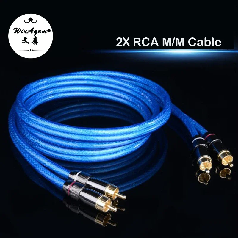 WinAqum Профессиональный позолоченный коаксиальный аудиокабель XLR папа-мама для
