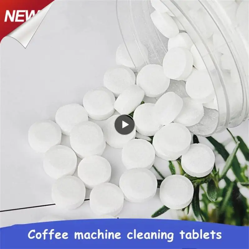 Средство для очистки кофемашины