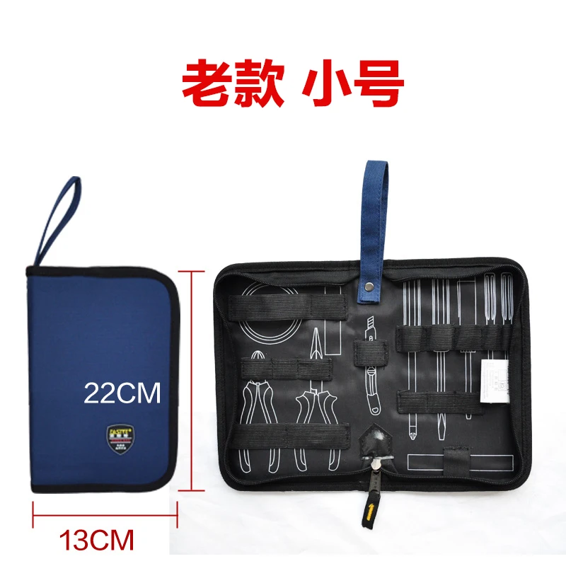 

Waterproof Suitcase Tool Bag Screwdriver Case Professional Electrician Tools Car Organizer Bag Bolsa Herramientas Tool Organizer