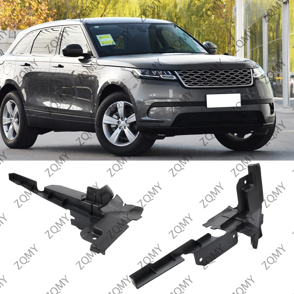 

2 шт. автомобильный поддержка радиатора, верхний дефлектор воздуха для Land Rover Range Rover Velar 2018 2019 2020 2021 2022 LR092702 LR092686
