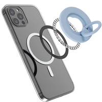 rotatable magnetic smartphone stand magnet metal finger ring holder support for magsafe wireless charging for iphone 13 socket