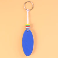 4pcs buoy design keychains fashion beautiful delicate key ring key decoration key holder for men adults