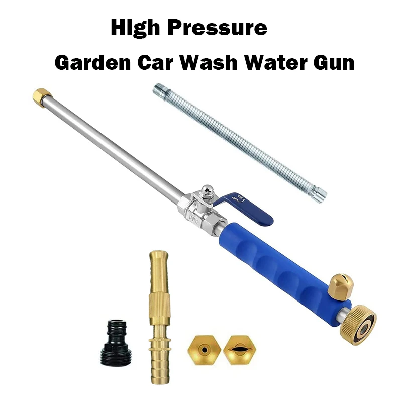 High Pressure Water Gun Power Car Washer Spray Garden Water Jet Pressure Washer Car Washing Accessories