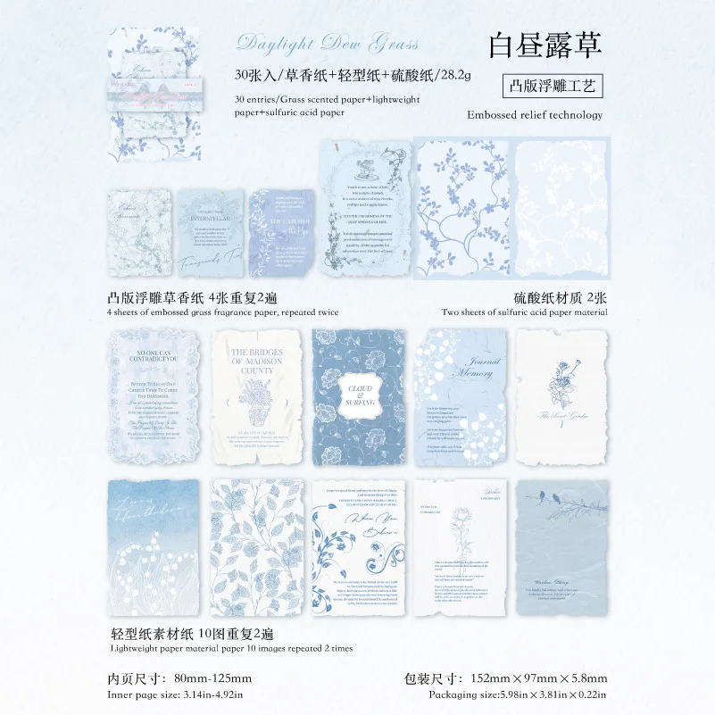 

Блокноты Amengguo, 30 шт., бумага, 4 дизайна