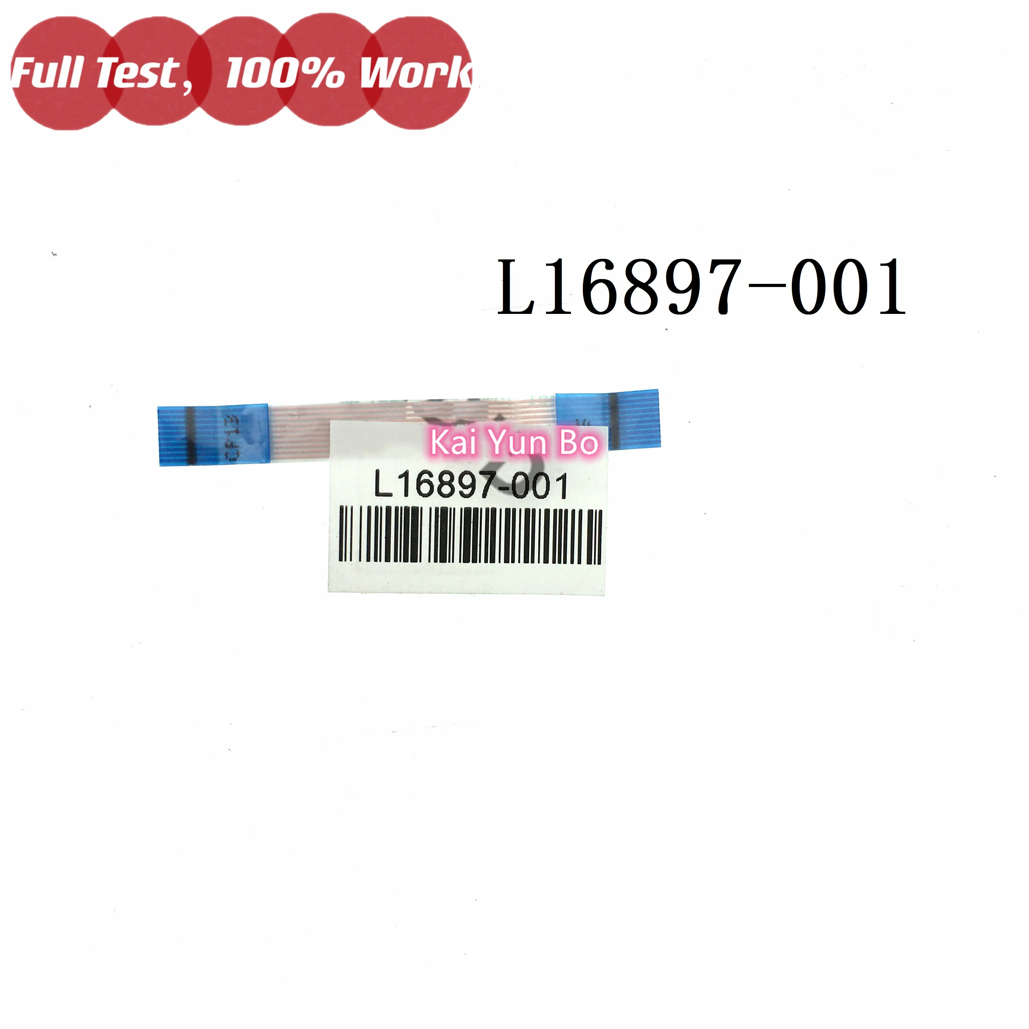 

NEW For HP Laptop Touchpad Flex Connector Flex ribbon cable L16897-001