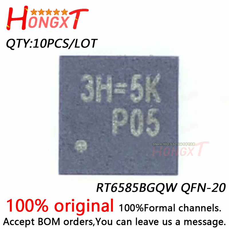 

10PCS 100% NEW RT6585BGQW QFN-20.