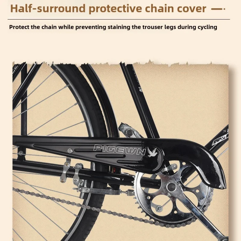 Ретро 28-барые