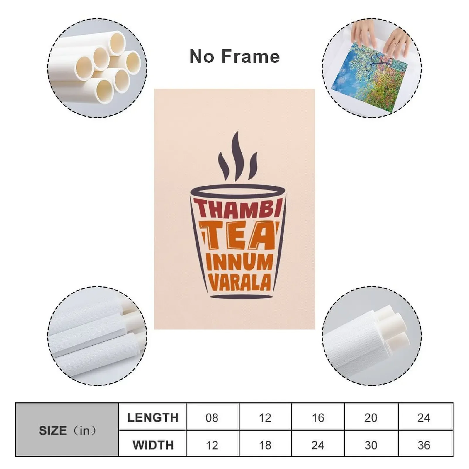 Забавная Картина на холсте с надписью тамби чай