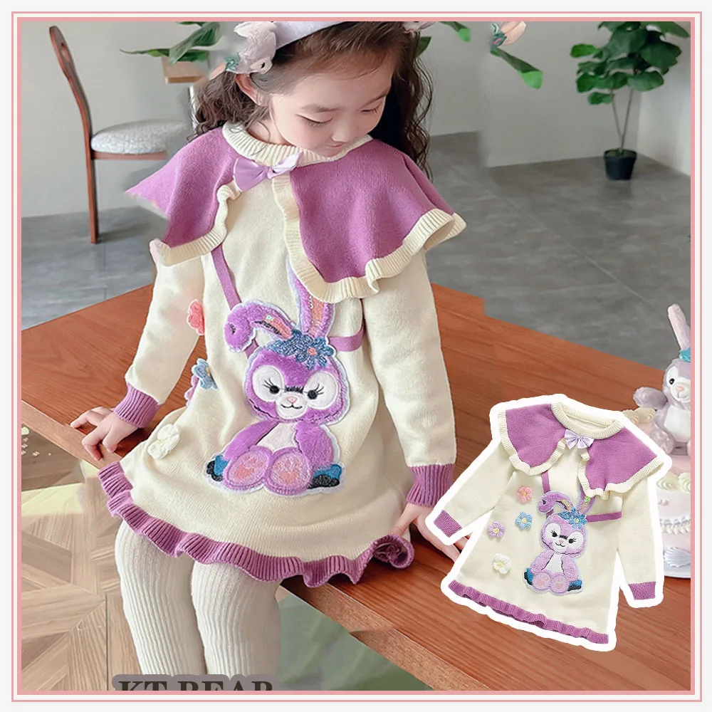 

Autumn Winter Disney Stellalou Girls' Dress Cute Doll Girls' Knitted Sweet Dress Cute Little Girl Kids Fashion Sweater Dress