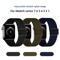 bracelet apple watch series 7 6 5 4 3 2 se band sport smart watch correa wristband 44mm 40mm 42mm 38mm 45mm 41mm nylon strap
