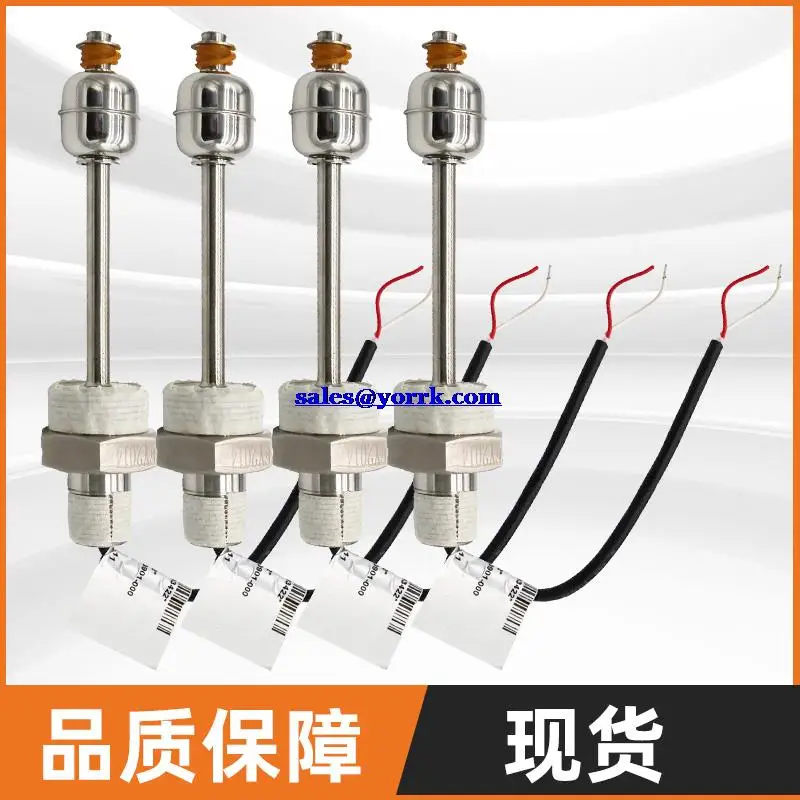 

024 w30901-000 for york oil level switch compressor oil level control of frozen oil level sensor