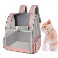 pet cat carrier backpack breathable cat travel outdoor shoulder bag for cats small dogs portable backpack carrying pet supplies