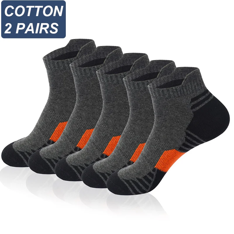 2 Pairs Men Summer Thin Sports Mesh Socks Non-slip Breathable Sweat Absorbing Deodorant Resistant And Wear-resistant Meias