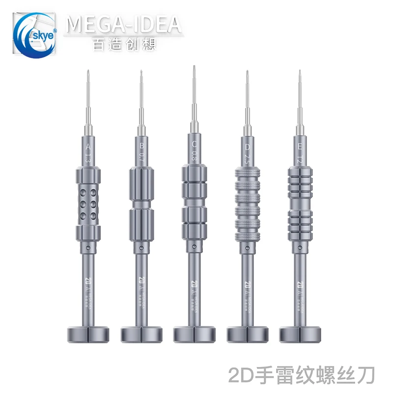 

QIANLI 2D Precise Screwdriver for IPhone Android Mobile Phone Repair Disassemble Open The Bottom of The Screw Tool