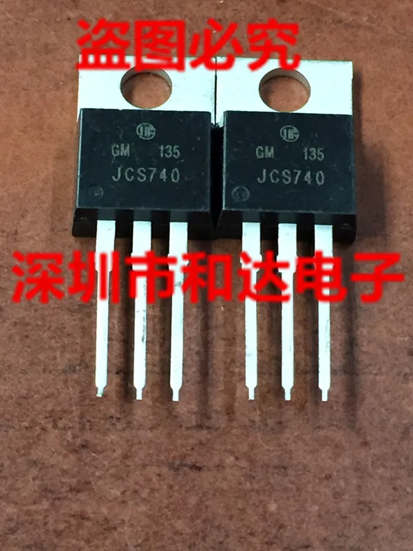 

5PCS-10PCS JCS740 TO-220 MOS NEW AND ORIGINAL ON STOCK