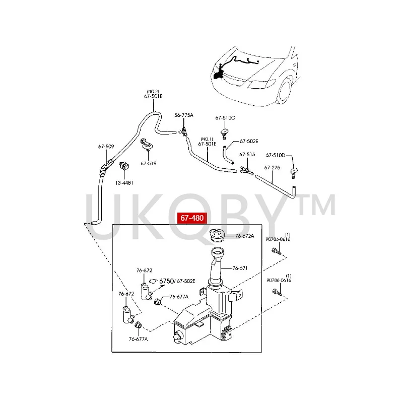 B25H67480DL1 Подходит для Ma zd a 323 Fumeilaihai Fuxing Pulima Узел распылителя стеклоочистителя в