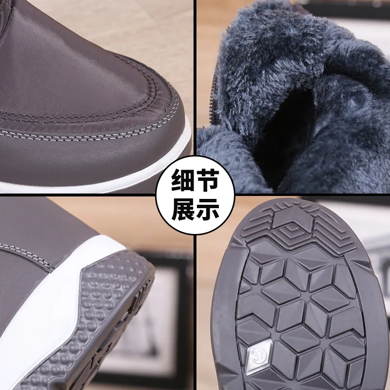New Snow Boots Women's Thicken Plush Waterproof Platform Warm Fur Ankle Boots Woman Winter Casual Non Slip Cotton Padded Shoes
