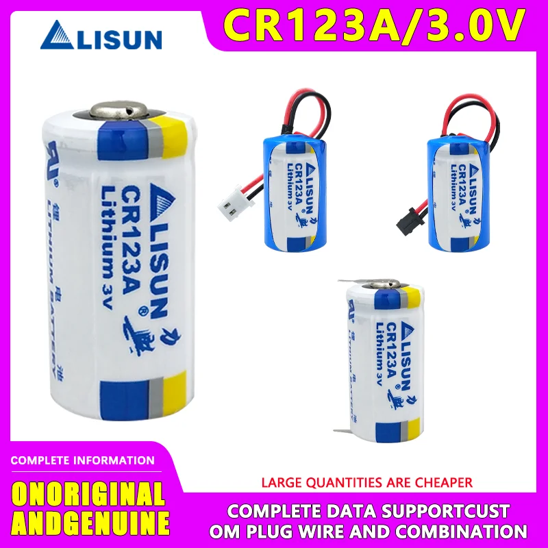 Одноразовая литий-марганцевая батарея 3 В