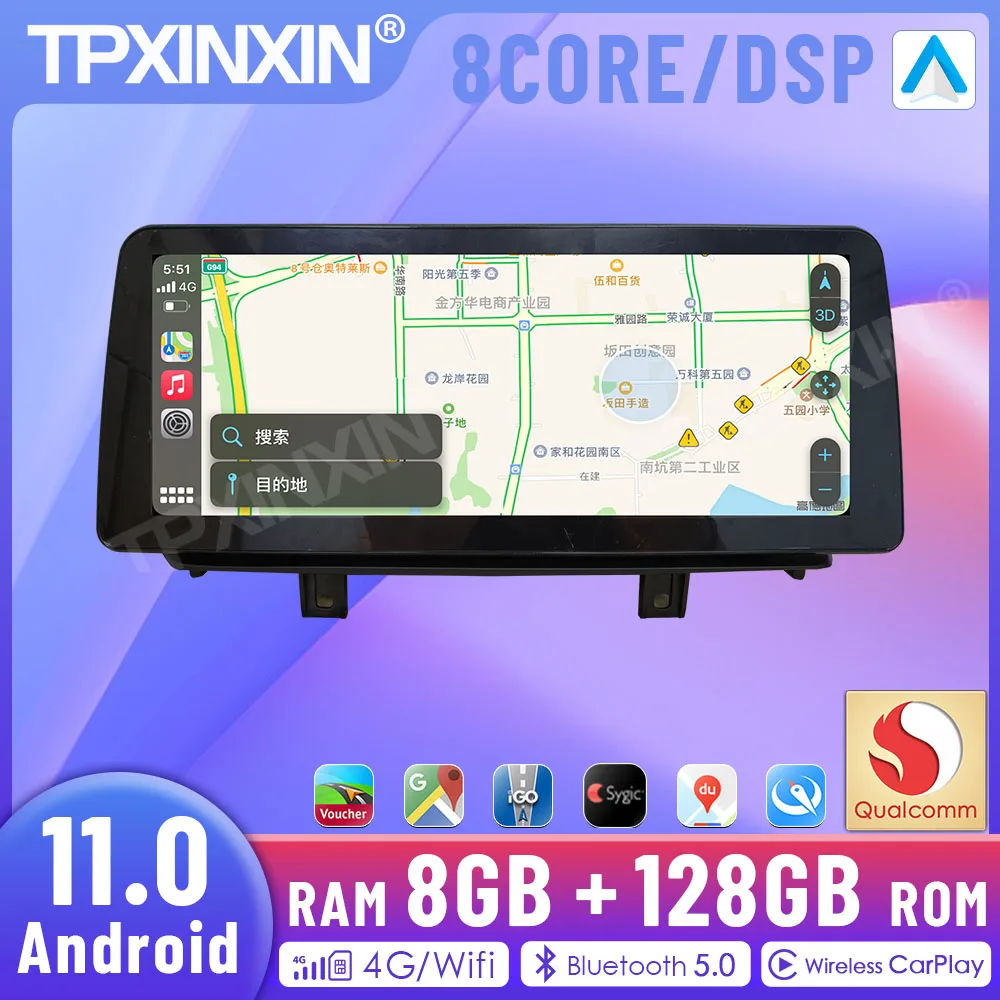 

12,3 дюймов 8 + 128 Гб мультимедиа стерео Android 11 плеер для BMW X5 2014 2015 2016 2017 2018 GPS Navi автомобильное радио головное устройство