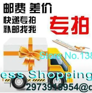 

2nd shipping для заказа № 5121684492559336 dop-110ws