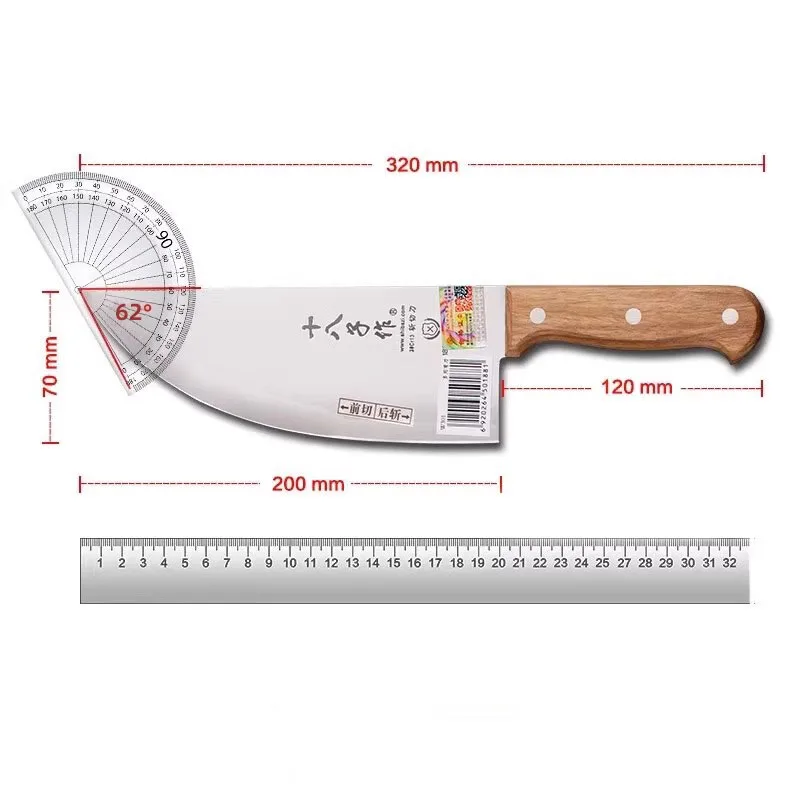 Китайский убой нож мясника кухонный Shibazi измельчитель шеф-повара из нержавеющей