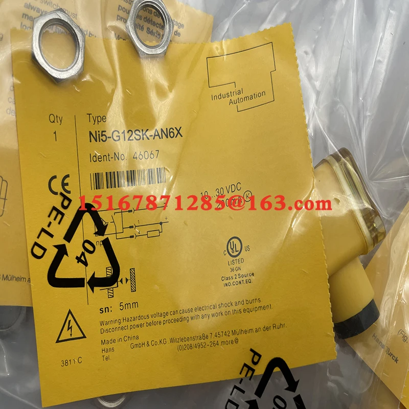 Новый датчик приближения Φ