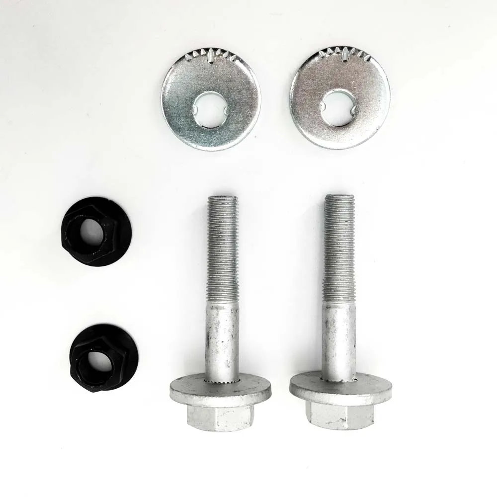 2 шт. рычаг управления задней подвеской для Hyundai Kia 54640-3R000 546403R000