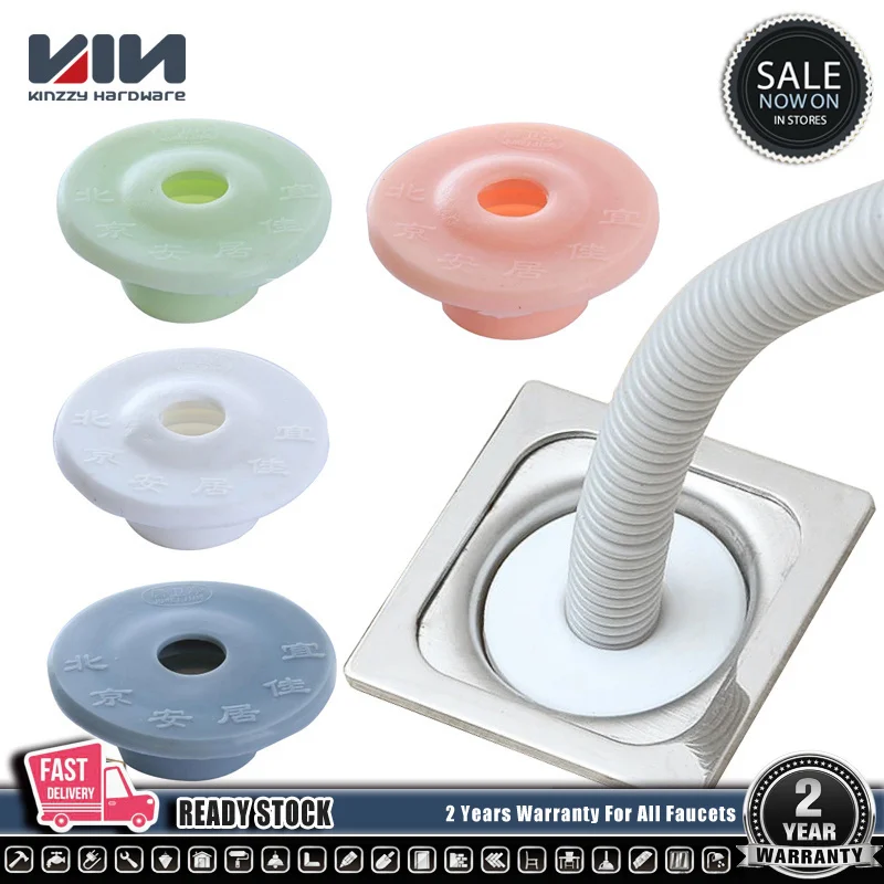 Silicone Drains Sewer Pipe Sealing Ring Floor Kitchen Sink Overflow Drain Cover Gang Deodorant Washing Machine Smell Proof | Обустройство