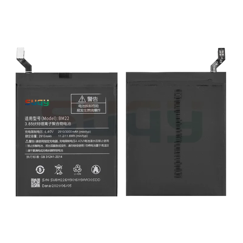

SUPERSEDEBAT Bateria for Mi 5 Phone Batterie BM22 Battery for xiaomi Mi 5 Original 3000mAh Battery Replacement for Mi 5