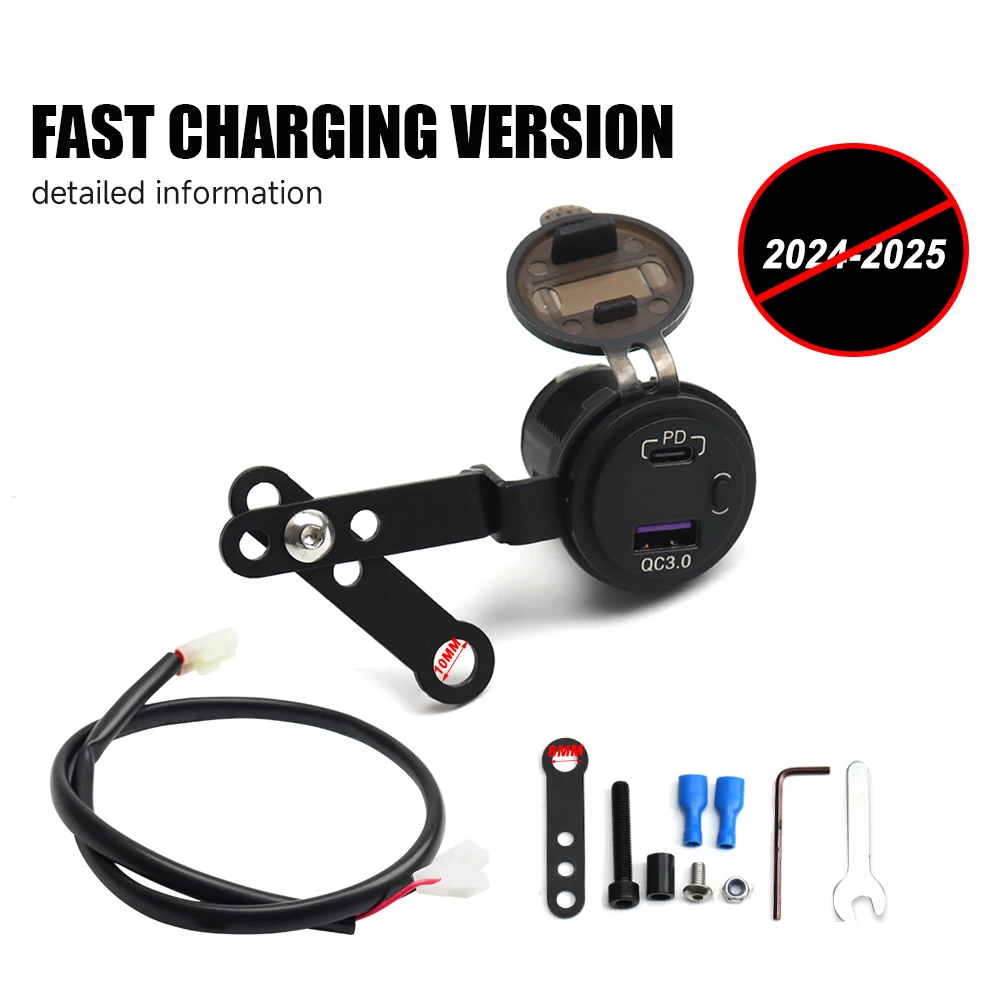 

Подходит для CB650R CBR650R 2020-2023 Зарядное устройство для мотоцикла USB-адаптер для быстрой зарядки Водонепроницаемые алюминиевые аксессуары