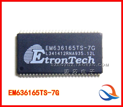

50Pcs EM636165TS-7G New